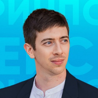 Логотип @sergeypomorin - Сергей Поморин (IT, AI, gamedev)