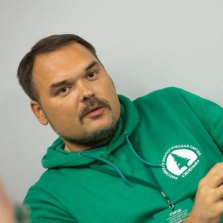 Логотип @sergeyshakhmatov - Сергей Шахматов [РЭП]❇️