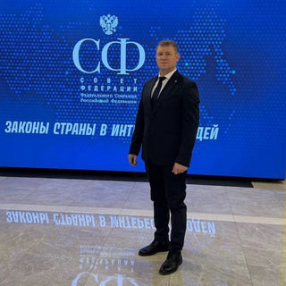Логотип @sergeysmorodnikovtpp - Сергей Смородников