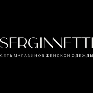Логотип @serginnettibarnaul - SERGINNETTI БАРНАУЛ