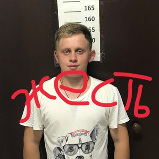 Логотип @sergo_brt - SERGO_BRT