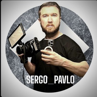 Логотип @sergopavlo_sp - Видеооператор Sergo_pavlo