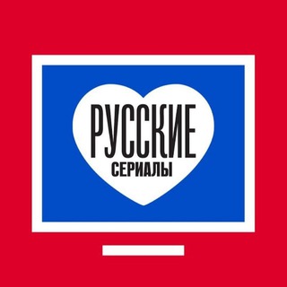 Логотип @serial9901 - АльфаРомео | Куплю актрису