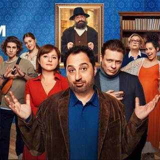 Логотип @serial994 - Бедные Абрамовичи