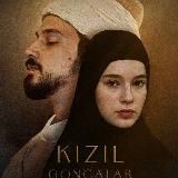 Семья это испытание