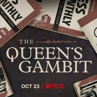 Логотип @serial_the_queens_gambit_hd - serial_the_queens_gambit_hd