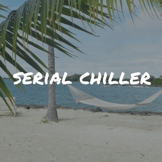 Логотип @serialchiller - Serial Chiller