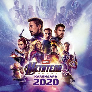 Логотип @serialnavecher_ar - Архив / сериалы и фильмы на вечер