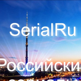 Логотип @serialrugram - Российские сериалы Мелодрамы