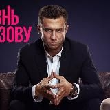 Логотип @serialsmotrett - serialsmotrett