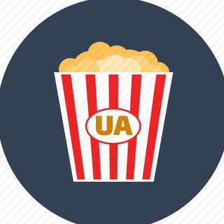 Логотип @serialsua - Серіали українською!