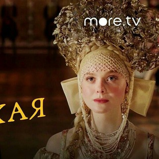 Логотип @serialvelikay2021velikay - ВЕЛИКАЯ 1-2 сезон