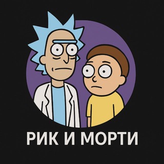 Логотип @serialy160 - Хутор 📽 Высокий сезон