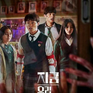 Логотип @serialy_dorama - Мы все мертвы 1-2 сезон