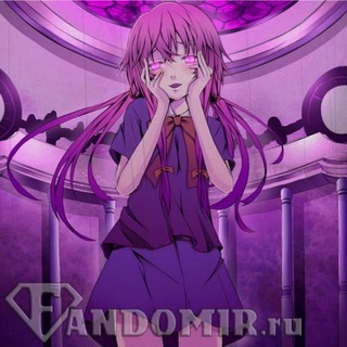 Логотип @serialyly_animeo - Дневник будущего 1-2 сезон