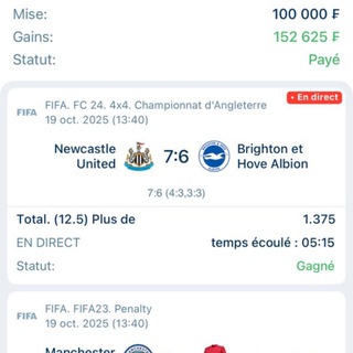 Логотип @seriefgg - PRO 4