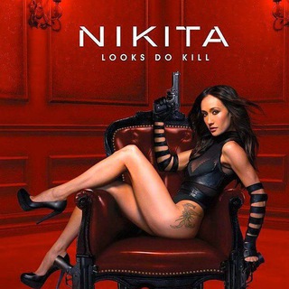 Логотип @seriesnikita - NIKITA SAISON 1 2 3 4 ET 5