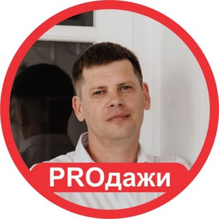 Логотип @serious_sales - Продажи на 💯%