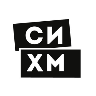 Логотип @serpuhovmuseum - Серпуховский историко-художественный музей