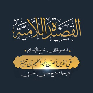 Логотип @sert_lyamiya - «Лямия». Сертификаты