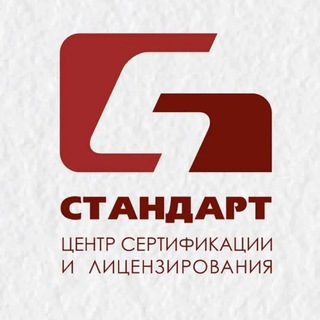 Логотип @sertificat_declaracia_iso_9001 - Сертификация продукции России |Декларация |Отказное письмо (Новости маркетплейс озон\ wildberries| Бизнес | Предприятия)