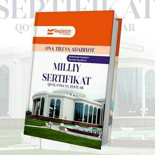 Логотип @sertifikat_haydarovlar - Milliy sertifikat
