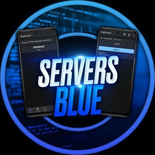 Логотип @servers_blue - SERVERS_BLUE