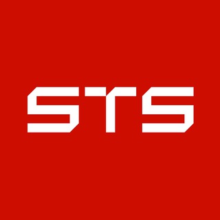 Логотип @servotest - СТС
