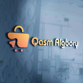 Логотип @sesehackk - متجر الرسمي قاسم الجبوري 💠