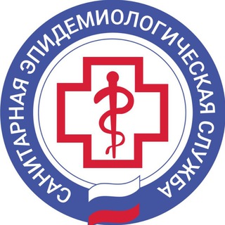 Логотип @sesuslugi - СЭС Услуги - Приём обращений.