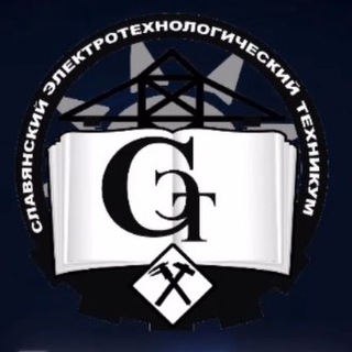 Логотип @set_snk02 - Свободный чат ГБПОУ КК СЭТ