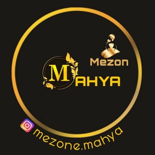 Логотип @set_zoj - 💜mezon.mahya💜ارسال.رایگان