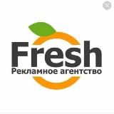 Логотип @setevik_instagram - Продвижение сетевиков в Instagram