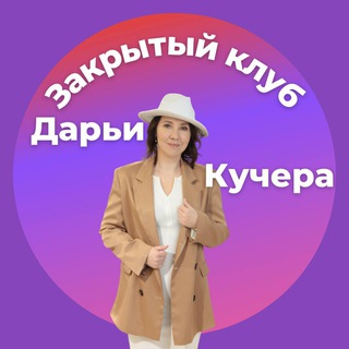 Логотип @setevoy_obuchenie - Где брать партнёров?
