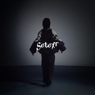 Логотип @setexrr - setexr