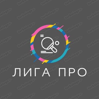 Логотип @setkacapwini - Договорные матчи Лига Про 🇷🇺