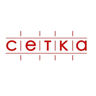 Логотип @setkarukami - Сетка