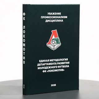 Логотип @setpieces - Тренеры-тактики. Стандарт успеха