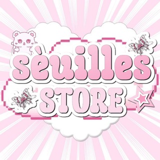 Логотип @seuillesstore - — sèuilles store