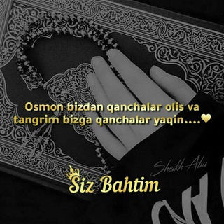 Логотип @sevaman_sani_erkam - (✪͜͡͡🎀͜͡Ķ͜͡ő͜͡ž͜͡M͜͡ú͜͡ń͜͡Ć͜͡H͜͡ø͜͡Q͜͡♡🌸