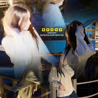 Логотип @sevapspq - услуги севы °｡⋆⸜