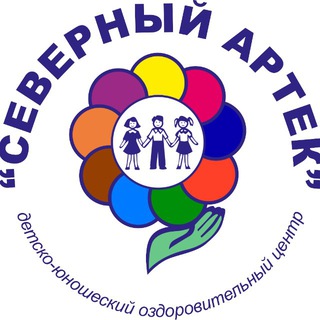 Логотип @sevartek - МОГАУ «ДЮОЦ» «Северный Артек»