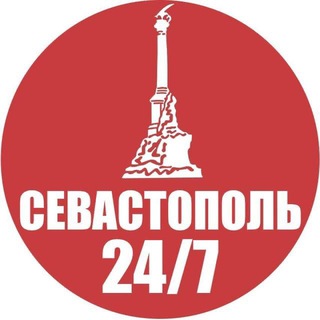 Логотип @sevas_247 - Севастополь 24/7
