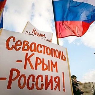 Логотип @sevasarmy - Совет Матерей и Жен ⚓️ Севастополь 🇷🇺