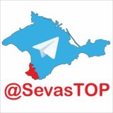 Логотип @sevastop - Севастополь Объявления Форум Севастополь Чат Услуги Севастополь Бюро Находок Севастополь Работа Недвижимость Севастополь