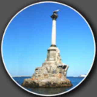 Логотип @sevastopol_forum - Севастополь. Оперативные оповещения.