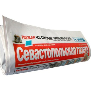 Логотип @sevastopol_press - Севастопольская газета