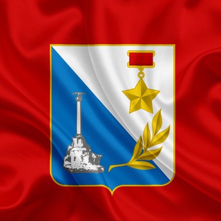 Логотип @sevastopol_seychas - Севастополь | Новости сегодня