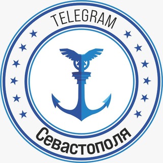 Логотип @sevastopol_telega - Telegram Севастополя