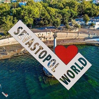 Логотип @sevastopol_world - Мир Севастополя 🌍 Севастополь
